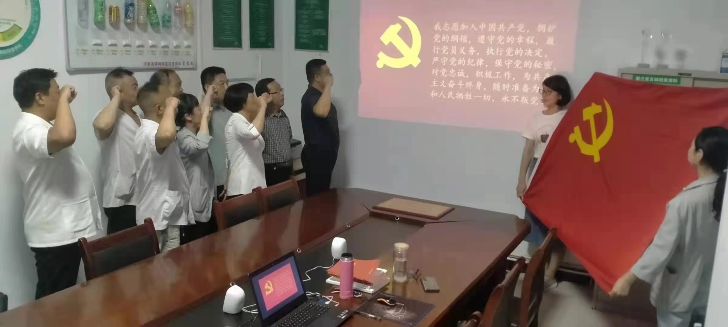 微信图片_20210706081544.jpg