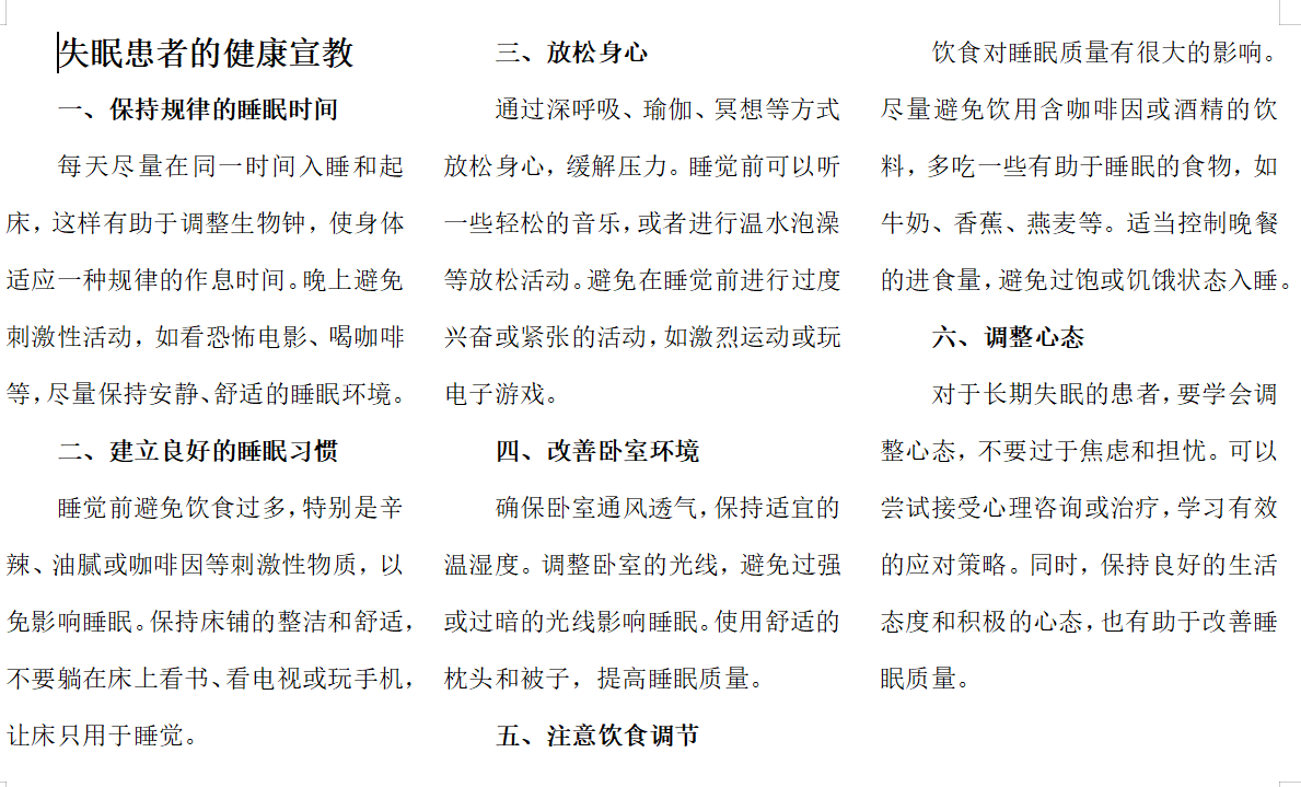 图片1(7).png